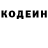Амфетамин VHQ Sersn Sergo