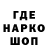 Метадон мёд TheGoldenEagles100