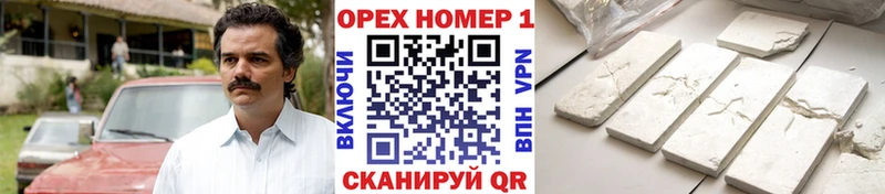 дарк нет как зайти  Судак  COCAIN 99% 