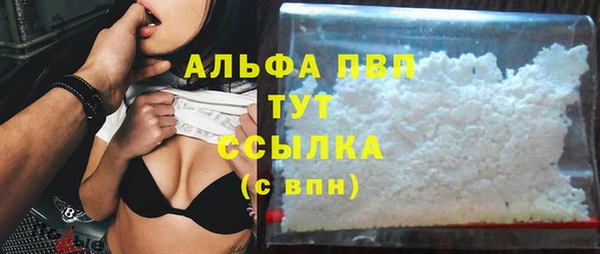 a pvp Алексеевка