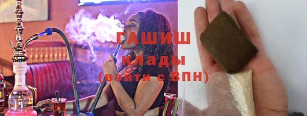 героин Алексин
