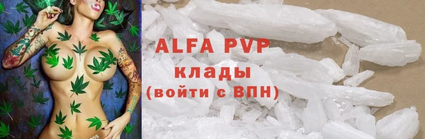 a pvp Алексеевка