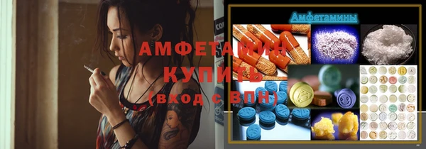 mix Арсеньев