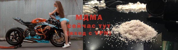 героин Алексин