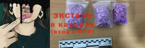 дмт Алзамай