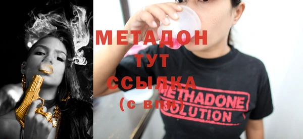 героин Алексин