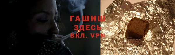 мет Аркадак