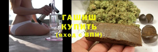 mix Арсеньев