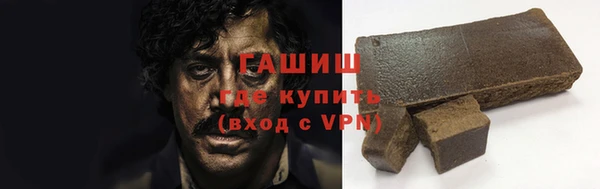героин Алексин