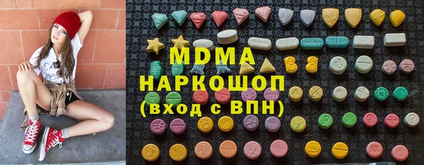 героин Алексин