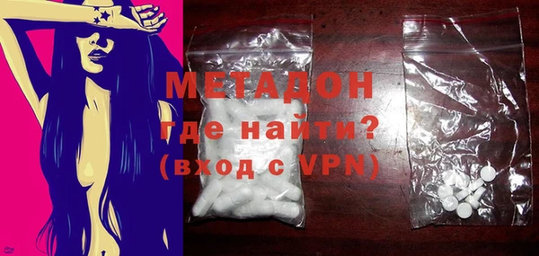 героин Алексин