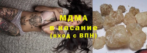 дмт Алзамай