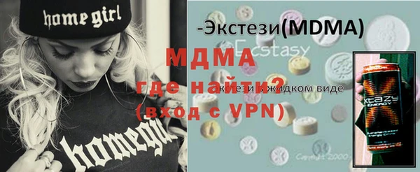 дмт Алзамай
