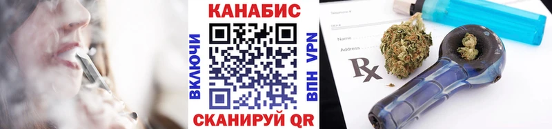 хочу наркоту  Судак  Бошки марихуана MAZAR 